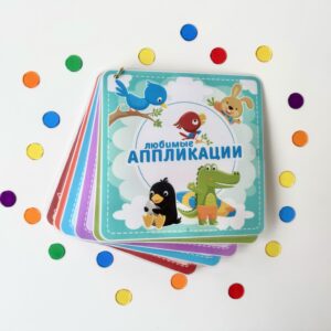 „Lemmikaplikatsioonid“