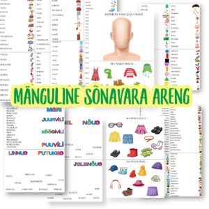 Töölehed "Mänguline sõnavara areng"